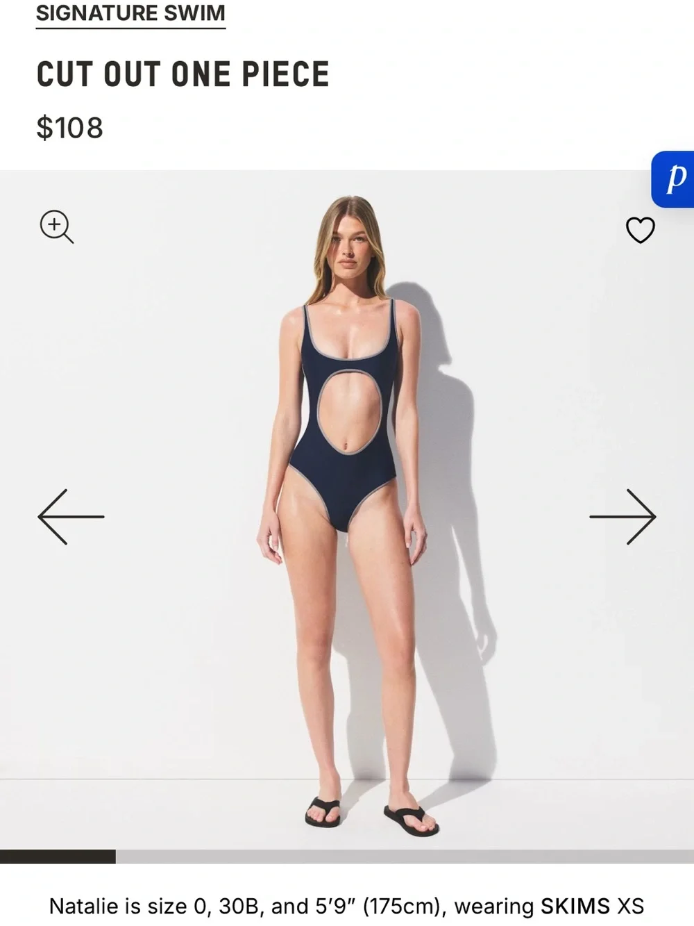SKIMS navy blue swimsuit with gray trim